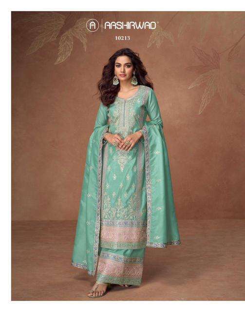 Aashirwad creation Tulshi salwar suit wholesale market Bangalore