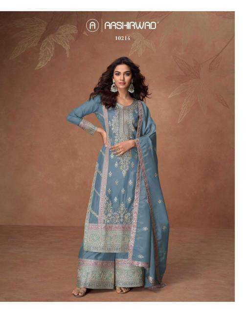 Aashirwad creation Tulshi salwar suit wholesale market Bangalore