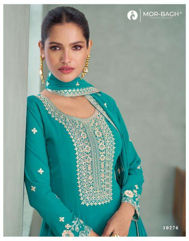 Aashirwad Mor-bagh gown Kurti wholesalers in Mumbai