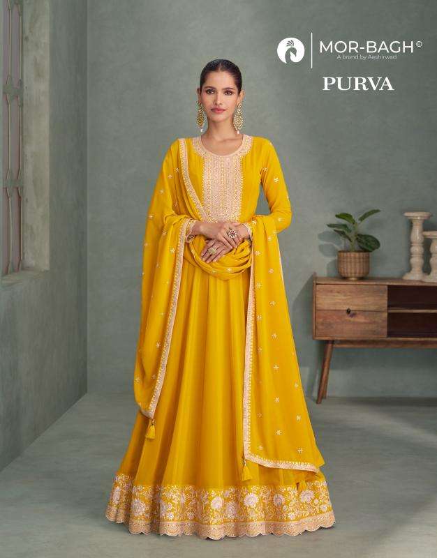 Aashirwad Mor-bagh gown Kurti wholesalers in Mumbai