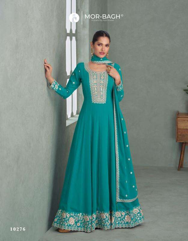 Aashirwad Mor-bagh gown Kurti wholesalers in Mumbai
