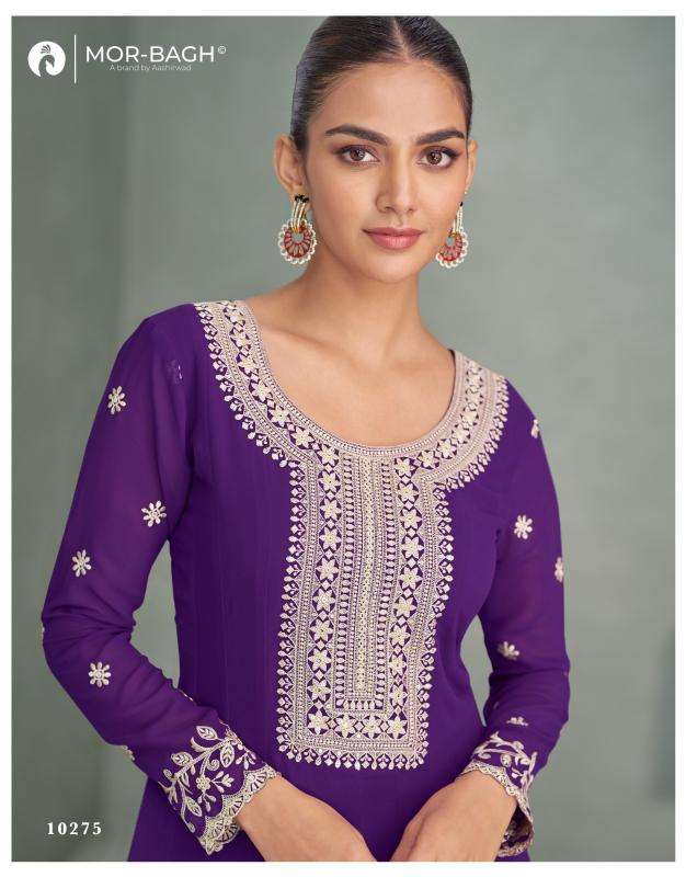 Aashirwad Mor-bagh gown Kurti wholesalers in Mumbai