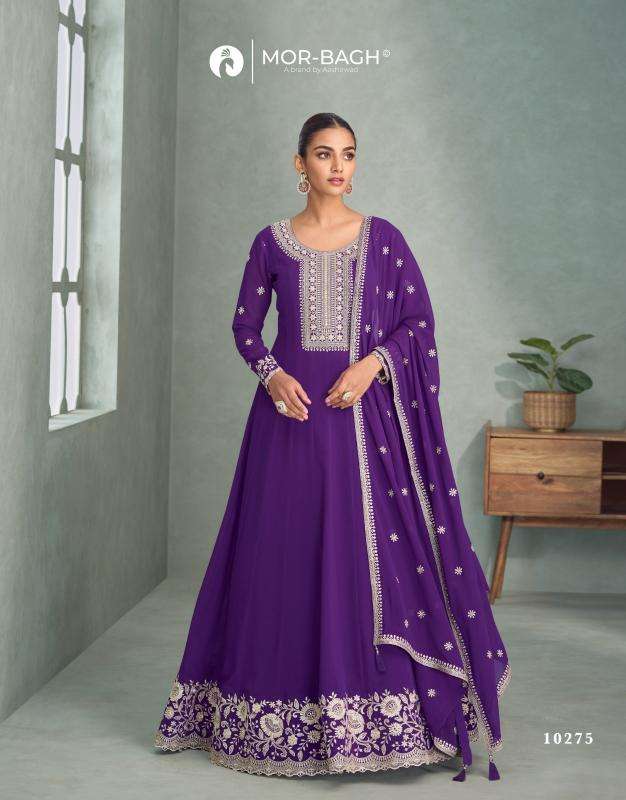 Aashirwad Mor-bagh gown Kurti wholesalers in Mumbai