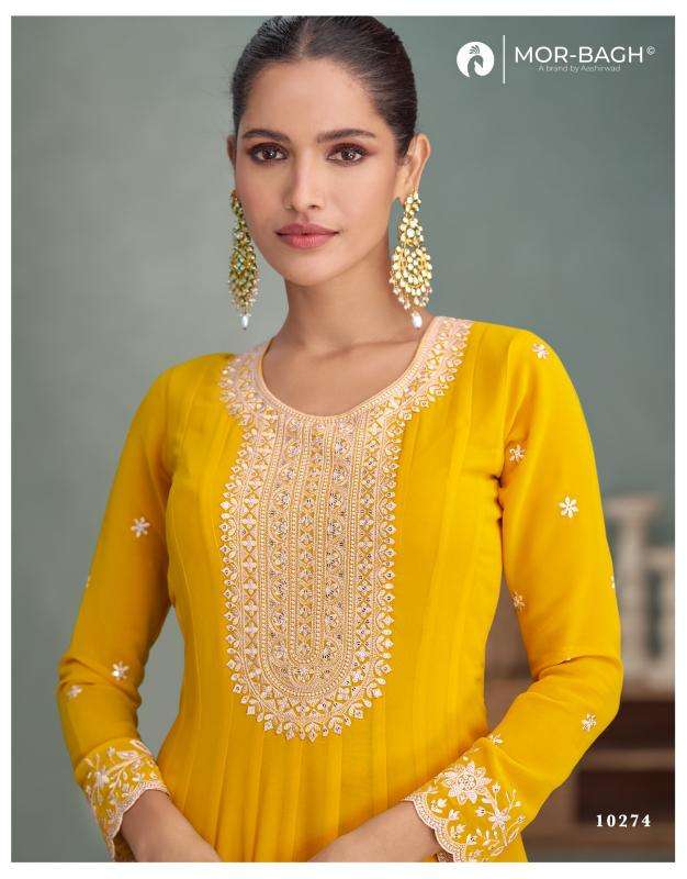 Aashirwad Mor-bagh gown Kurti wholesalers in Mumbai