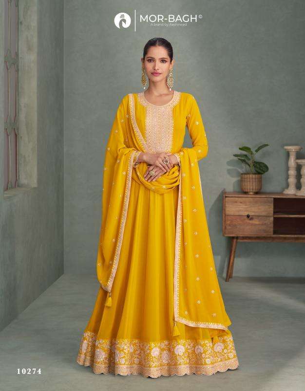 Aashirwad Mor-bagh gown Kurti wholesalers in Mumbai