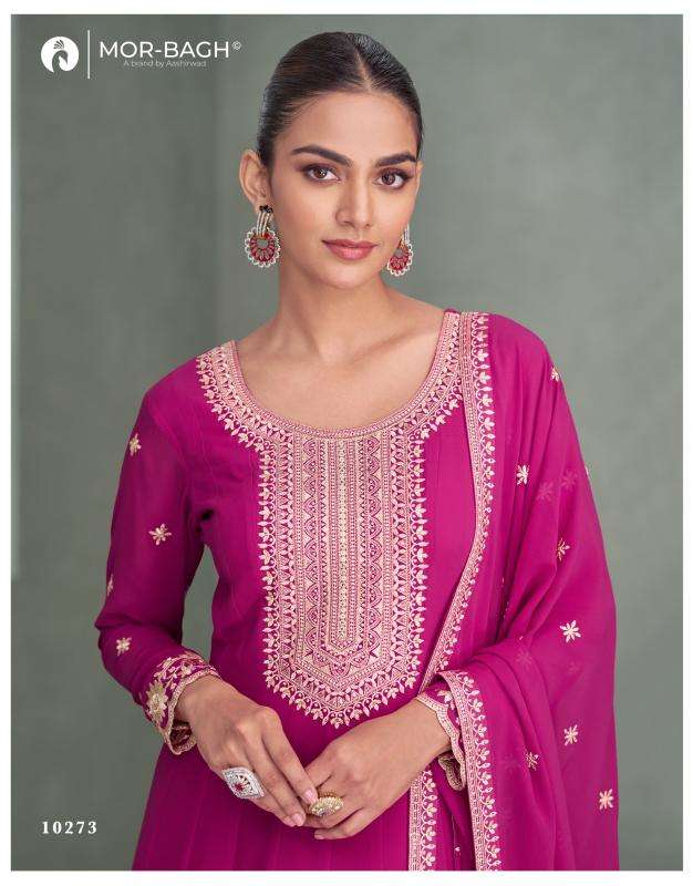 Aashirwad Mor-bagh gown Kurti wholesalers in Mumbai