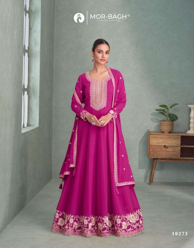 Aashirwad Mor-bagh gown Kurti wholesalers in Mumbai