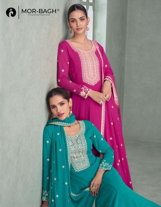 Aashirwad Mor-bagh gown Kurti wholesalers in Mumbai