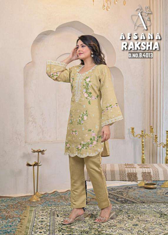 Afasnana raksha vartican cotton co ord set Printed kurtis in Ahmedabad