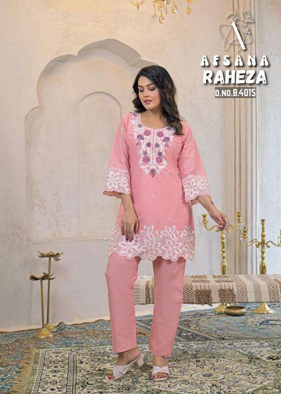 Afsana raheza lakhnavi style co ord set Kurti exporters in Ahmedabad