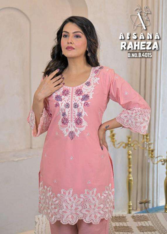 Afsana raheza lakhnavi style co ord set Kurti exporters in Ahmedabad