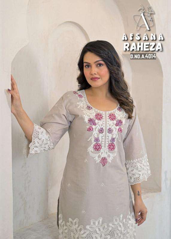 Afsana raheza lakhnavi style co ord set Kurti exporters in Ahmedabad