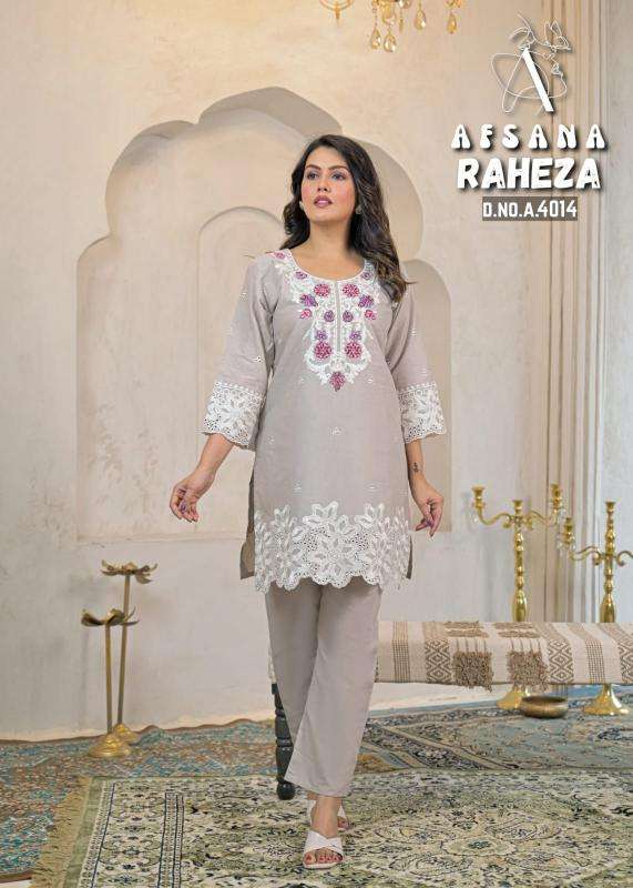 Afsana raheza lakhnavi style co ord set Kurti exporters in Ahmedabad
