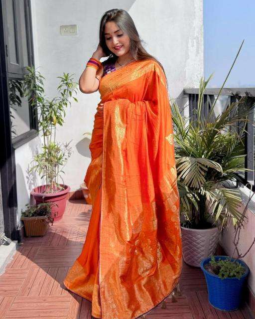 Akshara banarasi dola silk Hyderabad sarees online
