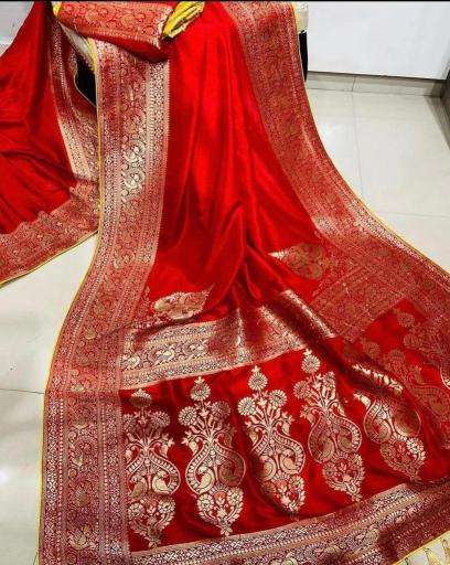 Akshara banarasi dola silk Hyderabad sarees online