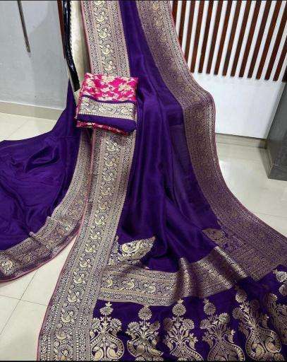 Akshara banarasi dola silk Hyderabad sarees online
