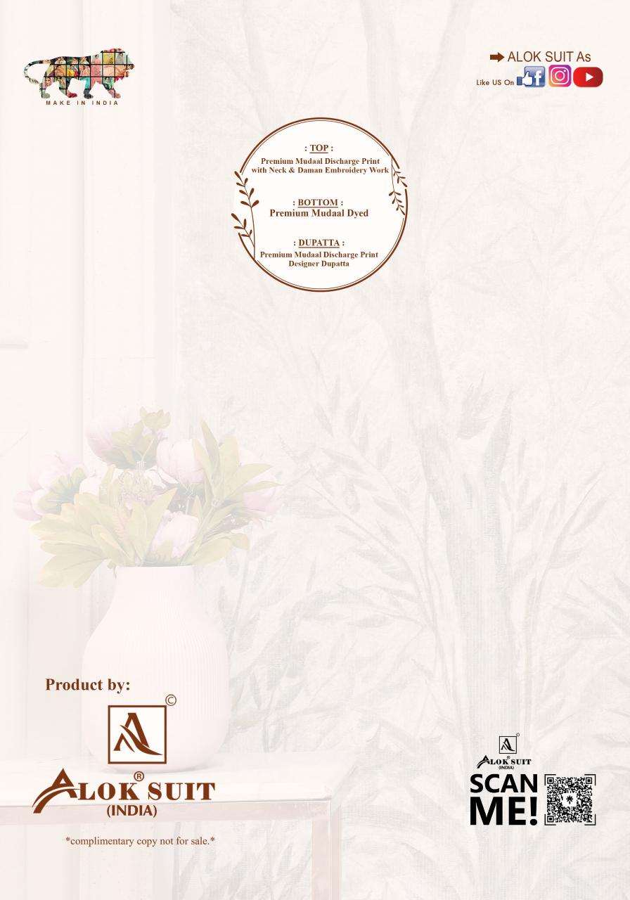 Alok suit heer 8 Dress materials manufacturers in ahmedabad