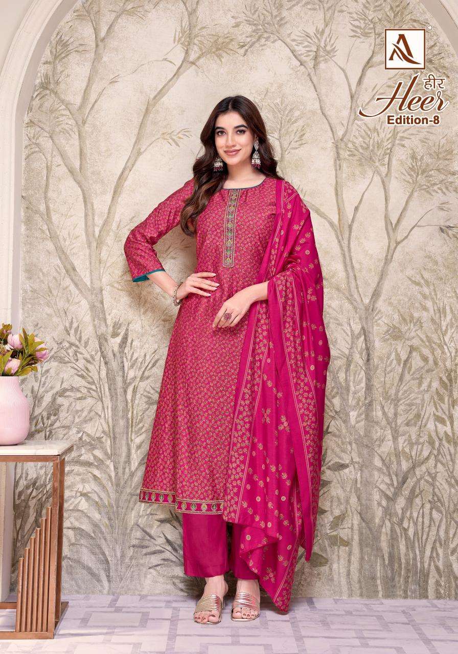 Alok suit heer 8 Dress materials manufacturers in ahmedabad
