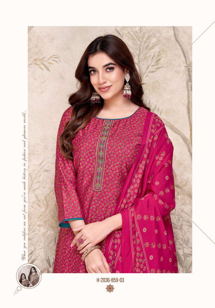 Alok suit heer 8 Dress materials manufacturers in ahmedabad