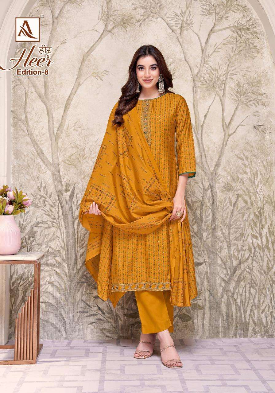 Alok suit heer 8 Dress materials manufacturers in ahmedabad