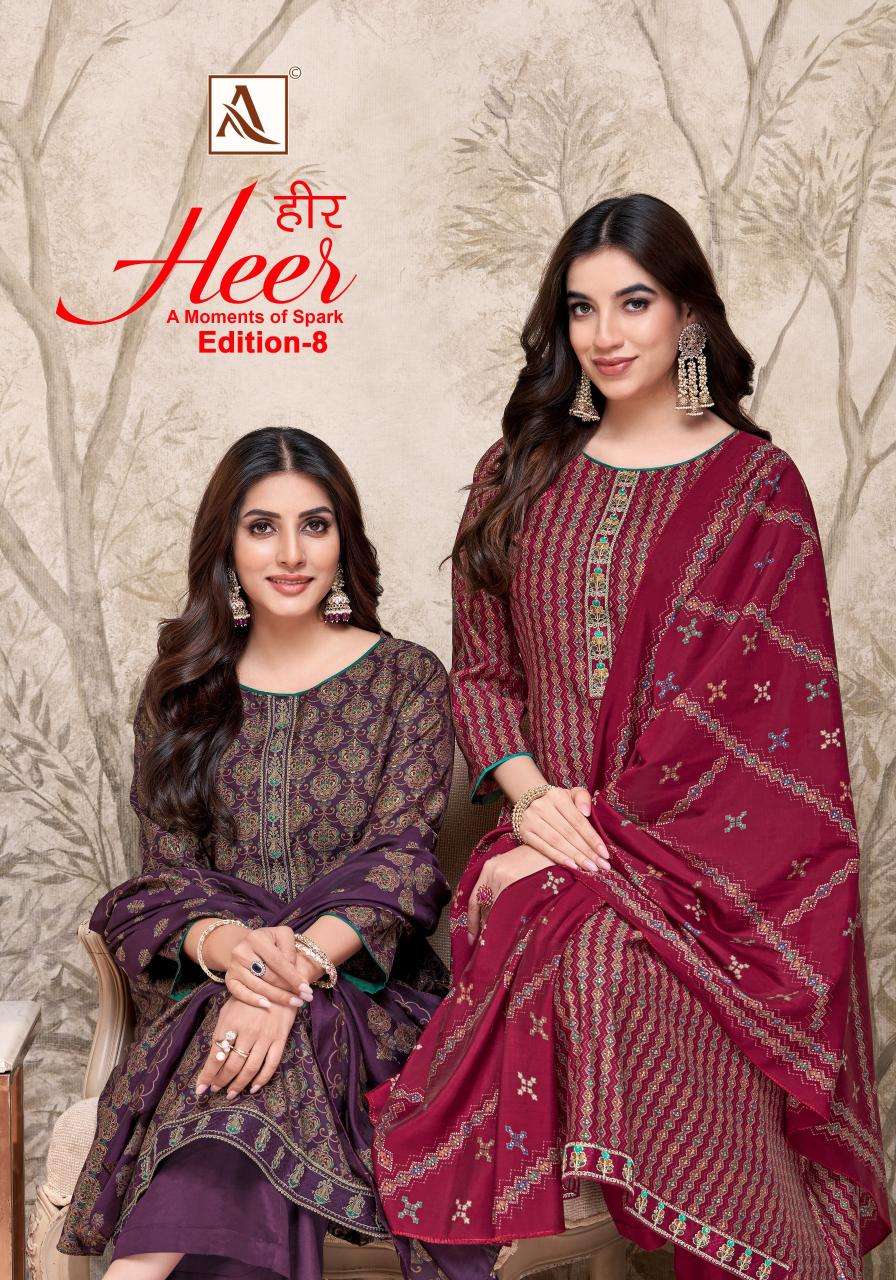 Alok suit heer 8 Dress materials manufacturers in ahmedabad