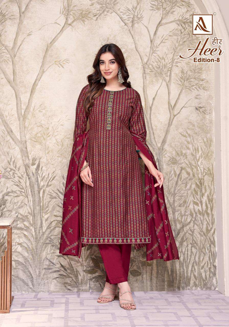 Alok suit heer 8 Dress materials manufacturers in ahmedabad