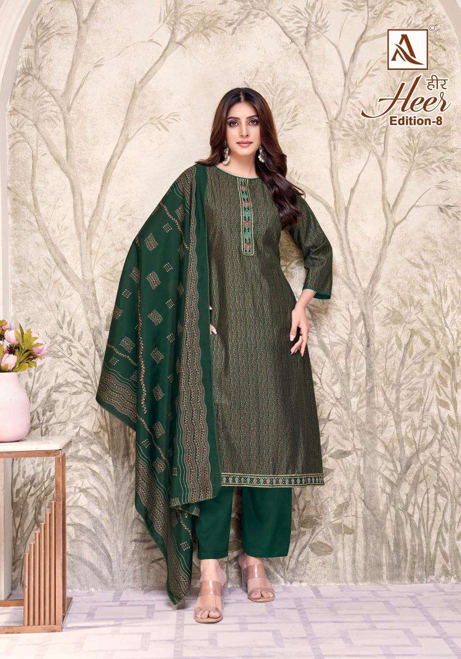 Alok suit heer 8 Dress materials manufacturers in ahmedabad
