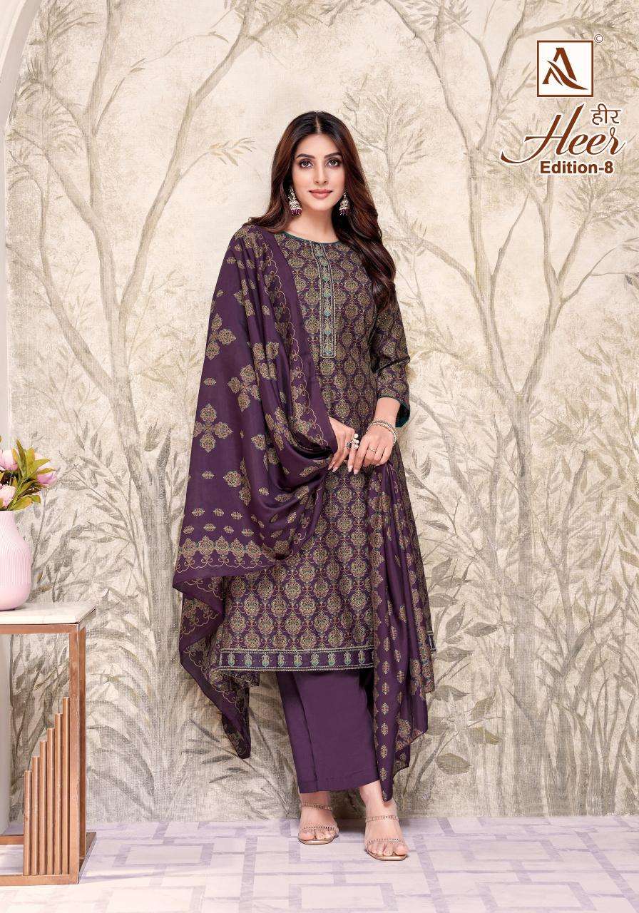 Alok suit heer 8 Dress materials manufacturers in ahmedabad