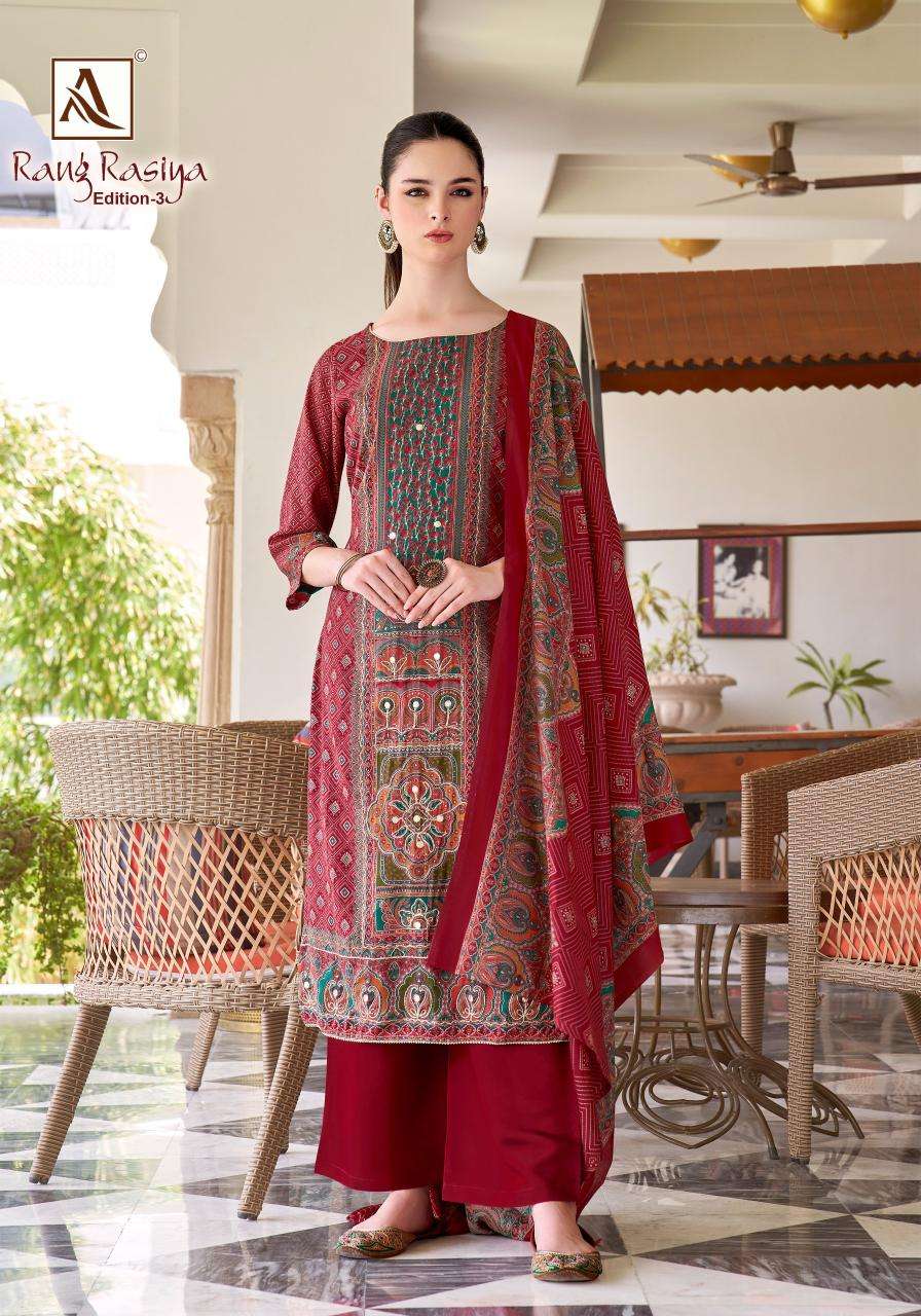 Alok suit rang rasiya 3 Wholesale dress materials suppliers in Surat