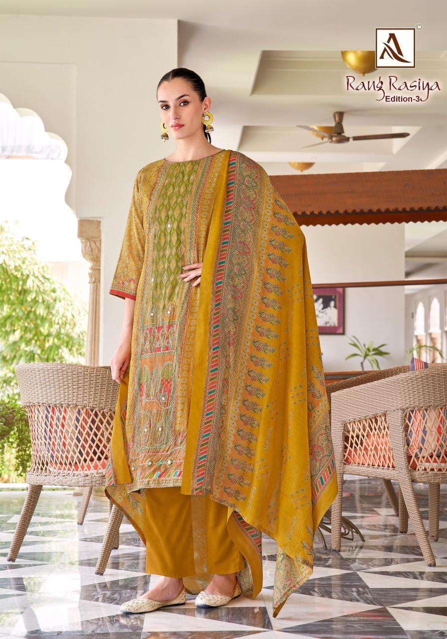 Alok suit rang rasiya 3 Wholesale dress materials suppliers in Surat