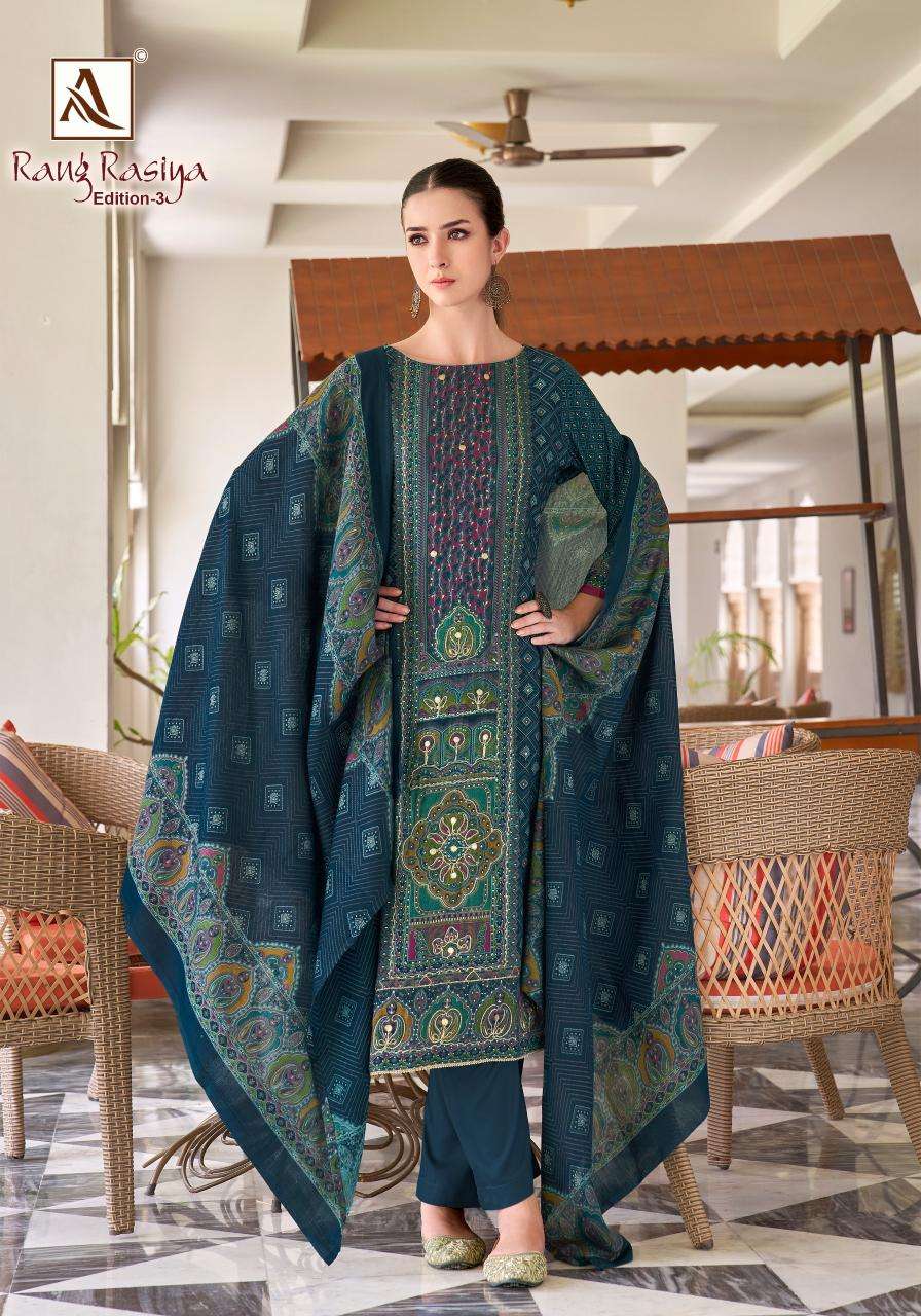 Alok suit rang rasiya 3 Wholesale dress materials suppliers in Surat