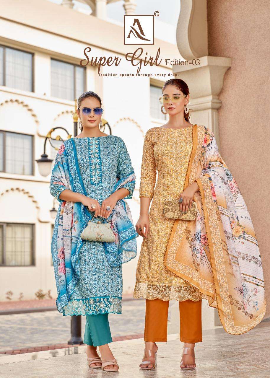 Alok suit super girl 3 Wholesale dress materials in Bangalore