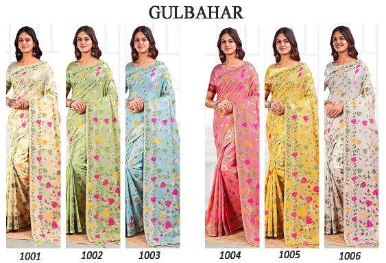 Astita GULBAHAR Wholesale Sarees online shopping