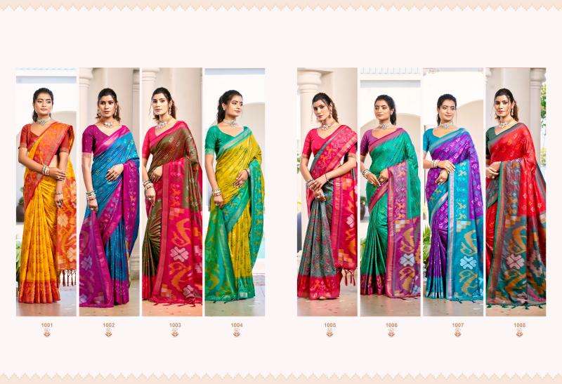 Astita poorvika silk vol 1 pure silk sarees wholesale