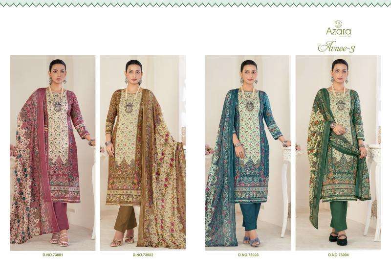Azara avnee 3 Wholesale dress materials suppliers in India
