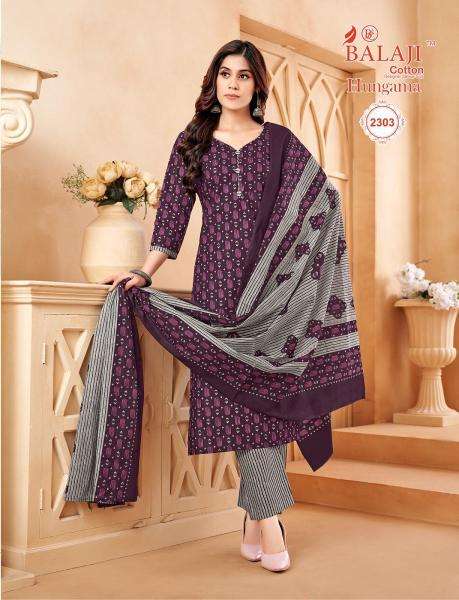 Balaji hungama vol-23 Mumbai dress material suppliers