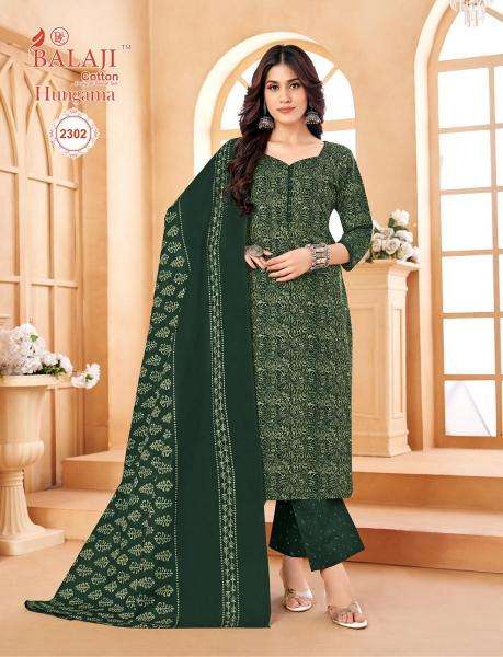 Balaji hungama vol-23 Mumbai dress material suppliers