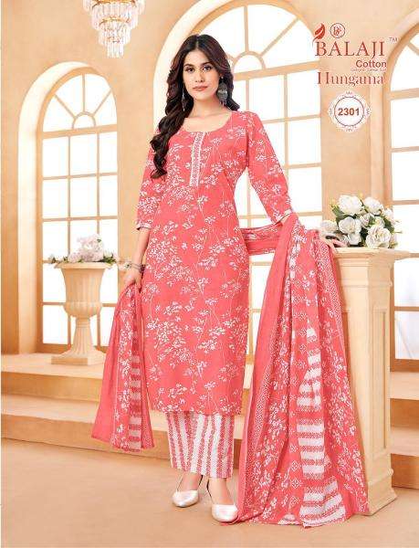 Balaji hungama vol-23 Mumbai dress material suppliers