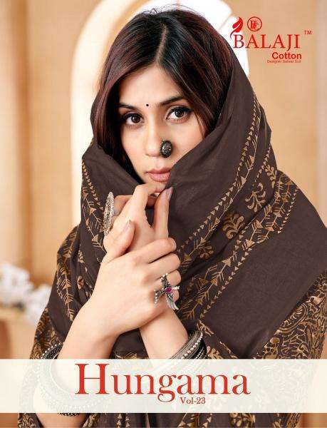 Balaji hungama vol-23 Mumbai dress material suppliers