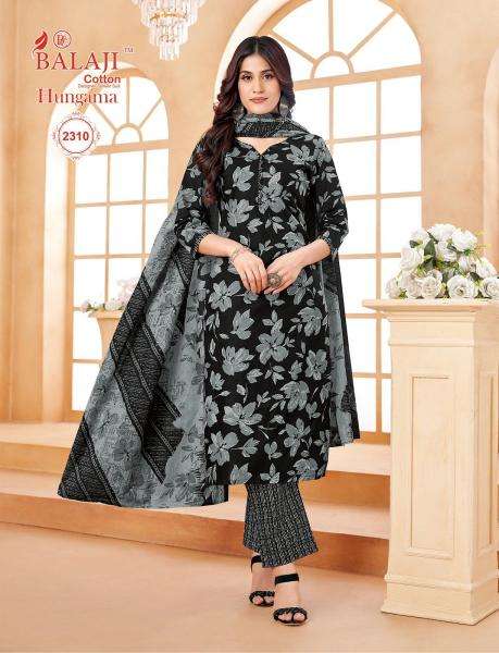 Balaji hungama vol-23 Mumbai dress material suppliers