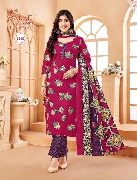 Balaji hungama vol-23 Mumbai dress material suppliers