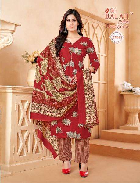 Balaji hungama vol-23 Mumbai dress material suppliers