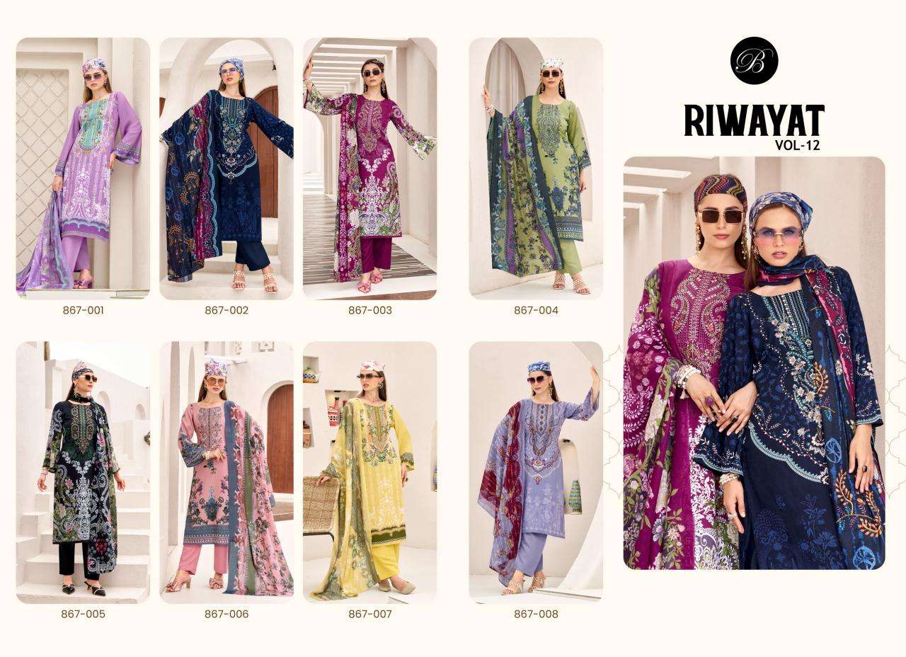 Belliza designer studio riwayat vol 12 Indian dress materials wholesale