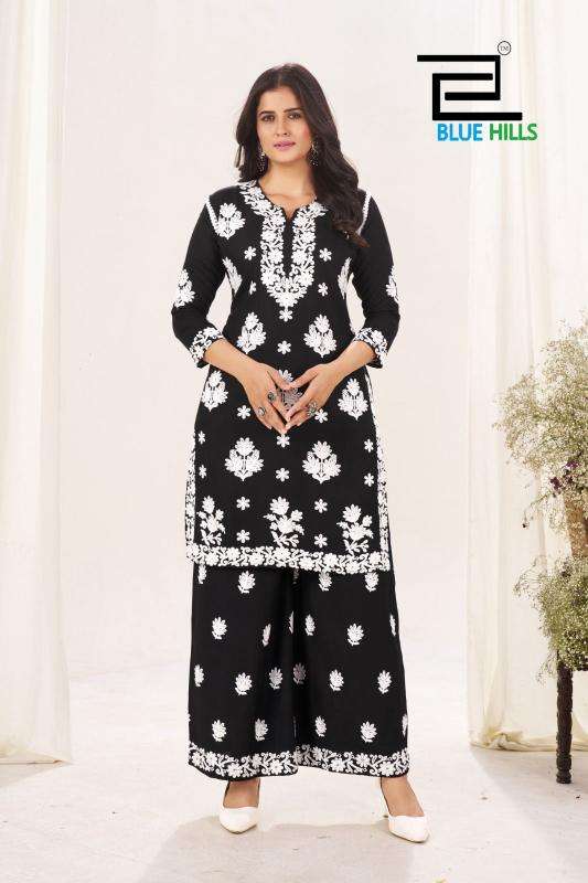 Blue hills black and white vol 18 Wholesale designer kurtis in India