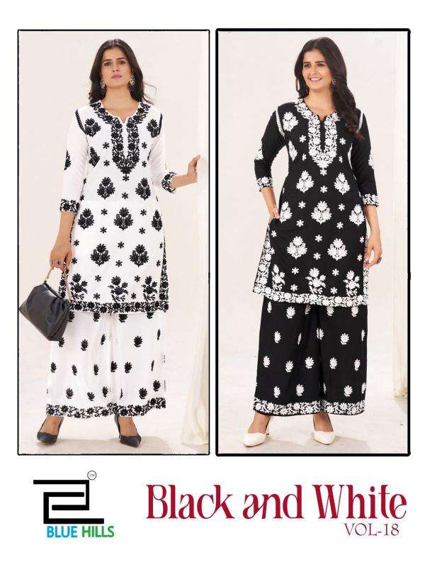 Blue hills black and white vol 18 Wholesale designer kurtis in India