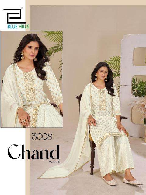 Blue hills chand vol 3 indian kurti for woman