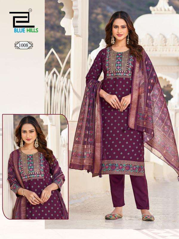 Blue hills dupatta world kurtis indian wear