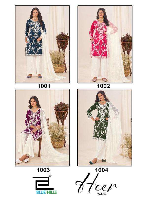 Blue hills heer vol 3 wholesale kurti market in mumbai