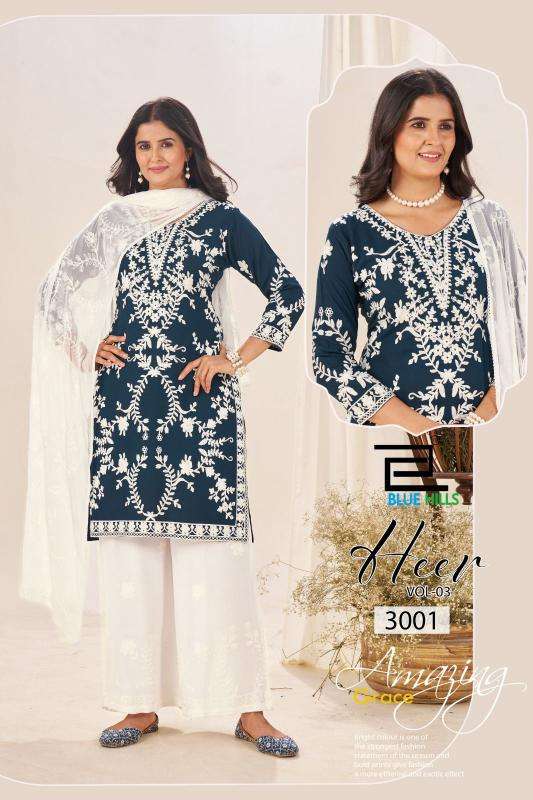 Blue hills heer vol 3 wholesale kurti market in mumbai