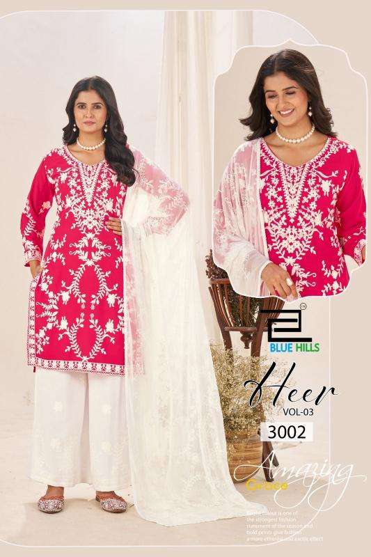Blue hills heer vol 3 wholesale kurti market in mumbai
